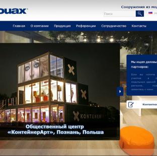 Touax - ruská verze webových stránek